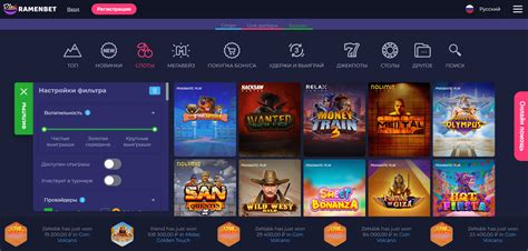 bezdepozitni bonus casino 2024|Лучшие бездепозитные бонусы казино за регистрацию с .